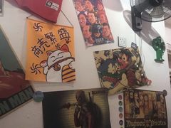 -皆道拌麻辣烫·麻辣拌