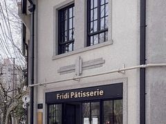 -Fridi Patisserie Cafe