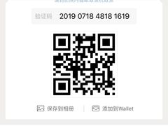 -几何影城观前街店(全激光影厅)