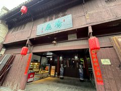 -高淳老街