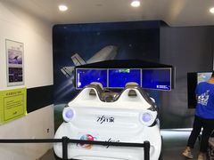 -飞行家太空体验馆(祥云小镇店)