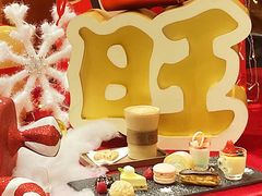 -上海神旺大酒店