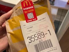 -麦当劳(萝岗敏捷广场店)