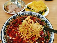 -有礼有面(知春路店)