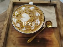 -春庄咖啡SpringHues(钟楼小区店)