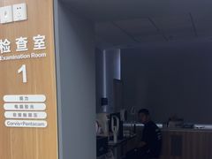 -北京华德眼科医院