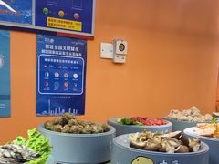 -大橘元自助回转火锅(天河新天地店)