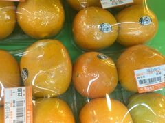 -新苗超市(花城店)