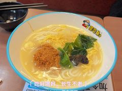 -灵芝妹子海鲜米线(香炉礁山姆店)