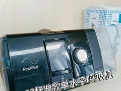 -中冶霄云中心-B座