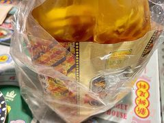 -玛嘉烈(北京金融街店)