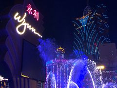 -永利澳门酒店