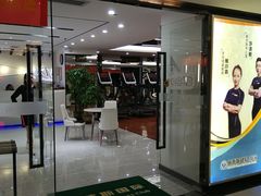 -威蒂斯国际健身游泳会所(东莞庄路店)