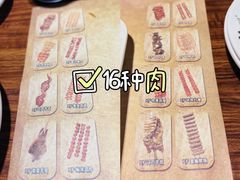-汉巴味德(北京银座和谐广场店)