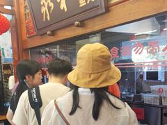 -永和鱼丸(南后街店)
