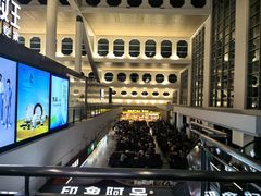 -厦门高崎国际机场-T3航站楼