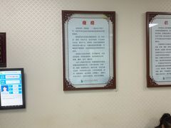 -上海市浦东新区中医医院(川沙总院)