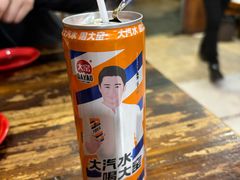 -明明烤牛肉(原明明东北烧烤)