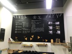 -观澜湖手艺工场·陶艺·吹玻璃·拼豆