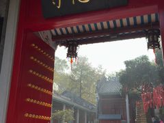 -国恩寺