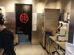 -书亦烧仙草(印象汇都市店)