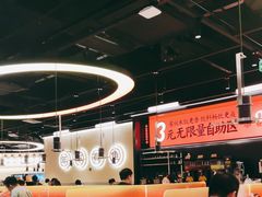-师烤·豆花烤鱼(深圳坂田天虹店)