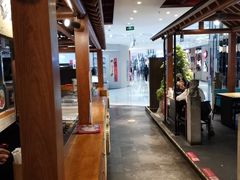 -和府捞面(北美新天地店)