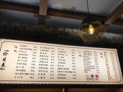 -慧娟面馆·餐厅(望江路店)