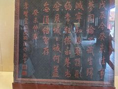-清东陵