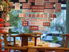 -苏帮主三样菜·江湖川菜(高新店)