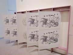 -北京工艺美术博物馆