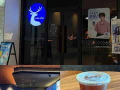 -东莞海德汇一城
