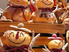 -PAPER STONE BAKERY(天汇广场店)