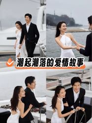 -青禾蒙娜丽莎婚纱摄影(武汉总店)