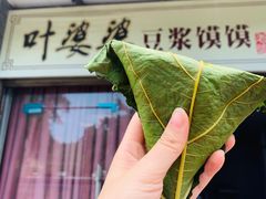 -叶婆婆豆浆馍馍