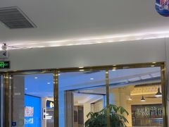 -美可普口腔医院(宝龙标杆店)