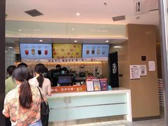 -古茗(海宁人民广场店)