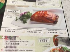 -岭南小馆