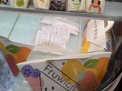 -Fruwich果明治(西单更新场店)