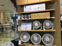 -MUJI无印良品(扬名广场2期店)