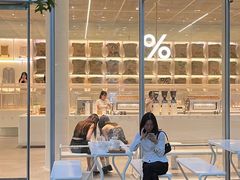 -茑屋书店(天目里店)