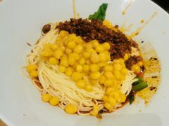 干溜杂酱面-好這口重庆小面(总店)