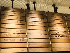 -喜茶(上海兴业太古汇店)