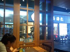 大堂-鱼库·不仅是一家烤鱼店(车公庙店)