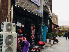 门面-富乐满韩国正宗炸鸡韩国料理(虹泉路店)