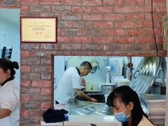 -巴依家新疆手抓饭(菱角湖万达店)