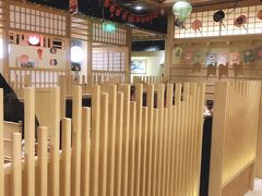 -伊豆野菜村(大族广场店)