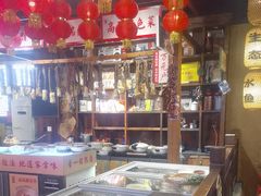 -帝一铭家宴(板塘店)