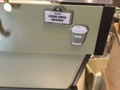 -KUDDO COFFEE(天河城店)