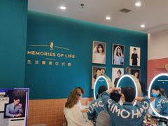 -海马体照相馆(南昌王府井购物中心店)